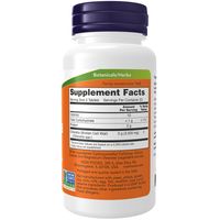 Now Foods Chlorella Tablets